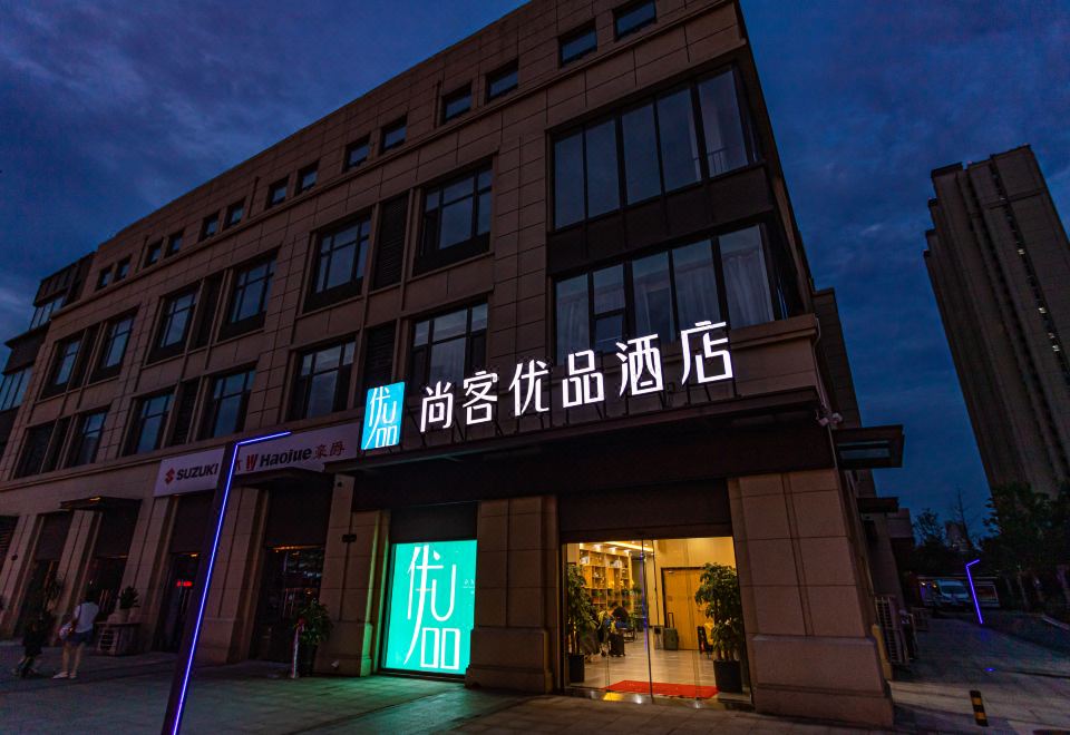 酒店外观