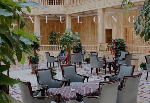 Luqu Xiulong Hotel Hotel Overview