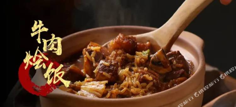 布丁精选酒店(北京朝阳高铁站十里堡地铁站店)图片