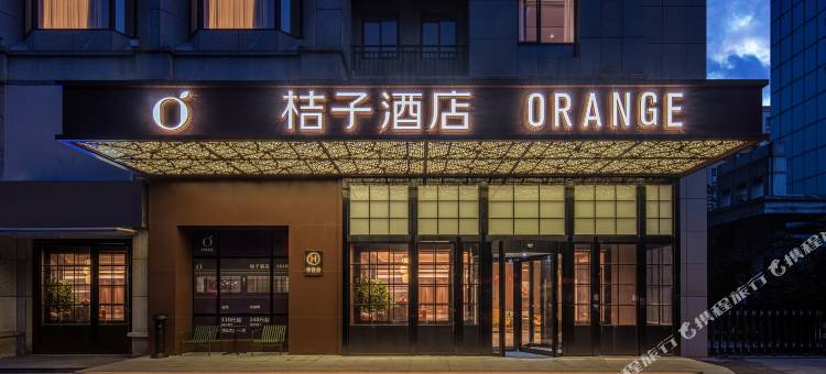 桔子酒店(青岛城阳万象汇店)图片