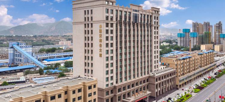 兰州金海天大酒店图片