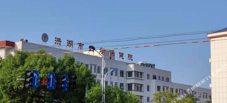 亚奢曼酒店(洪湖雅斯广场店)图片