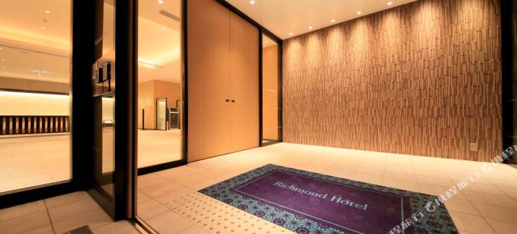 姬路Richmond酒店(Richmond Hotel Himeji)图片