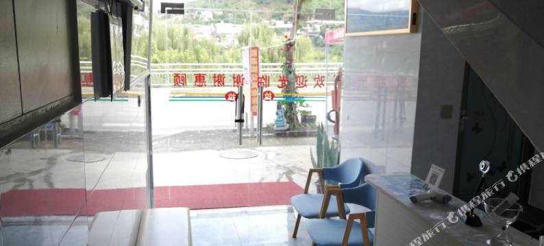 源临湖公寓图片