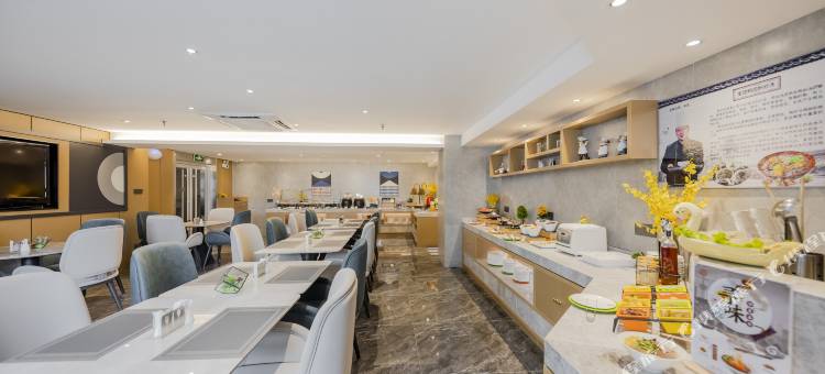 如家莫泰酒店(南京夫子庙地铁站平江府路店)图片