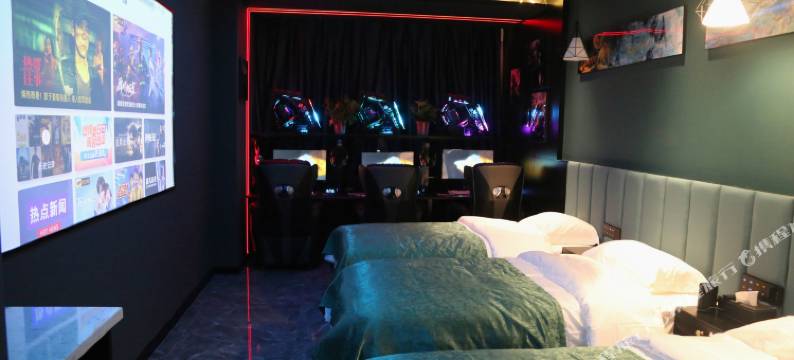 榆林金域电竞民宿图片