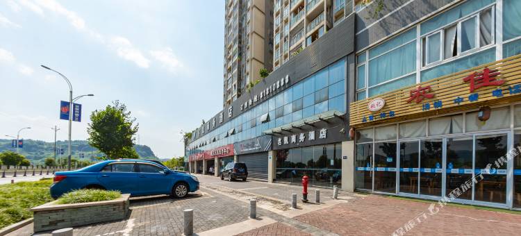 重庆名凯商务酒店图片