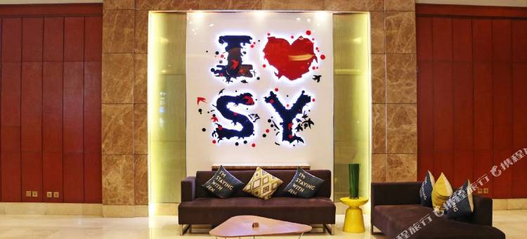 沈阳香格里拉今旅酒店图片