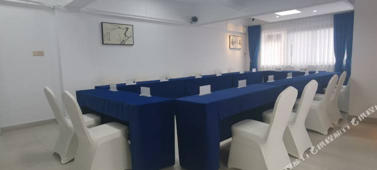 台山禾酒店(昌大昌广场店)图片