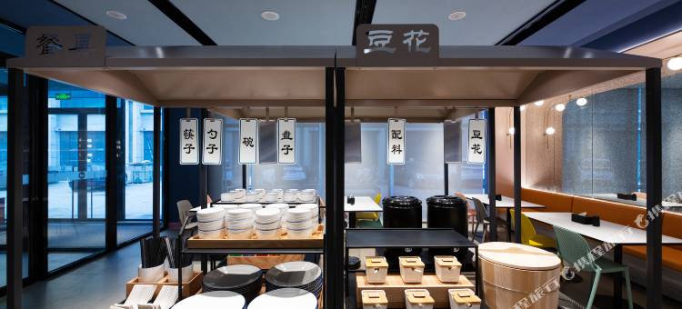 汉庭酒店(衡水衡百国际店)图片