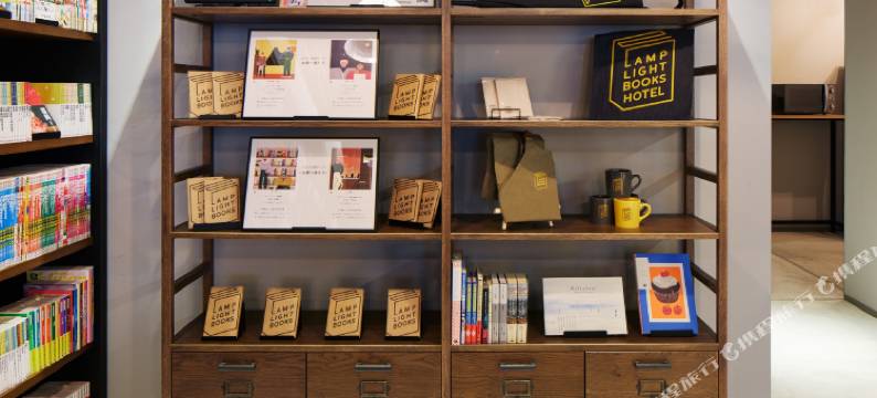 福冈灯光图书酒店(Lamp Light Books Hotel Fukuoka)图片