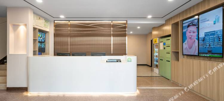 海友酒店(上海大盈新桥路店)图片