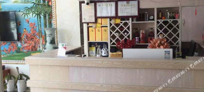 淳安悠然山民宿图片