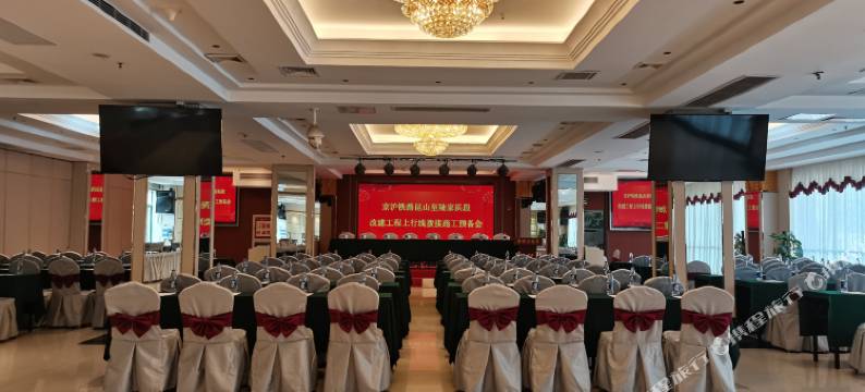 誉兴大酒店(昆山高铁南站柏庐南路店)图片