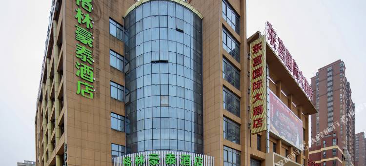 格林豪泰(肥东庐州卫校店)图片