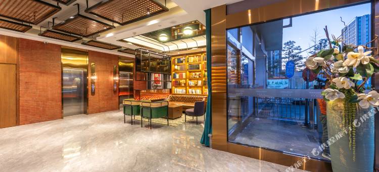 喆啡酒店(北京宋家庄交通枢纽店)图片