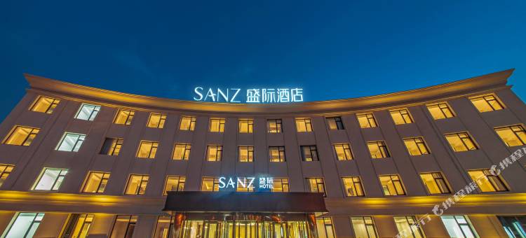 盛际酒店(保定东站河大新区店)图片
