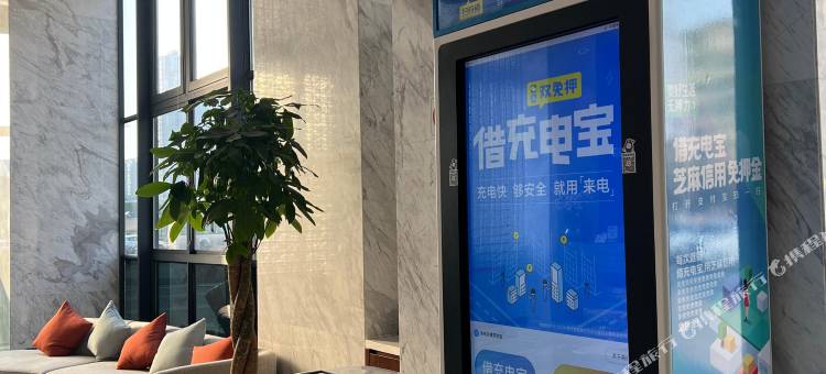 曙光薇酒店(淮安大学城店)图片