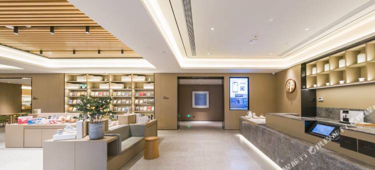全季酒店(鄂州葛店开发区店)图片