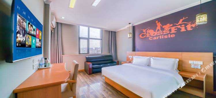 贝壳酒店(宁波栎社机场雅渡地铁站店)图片