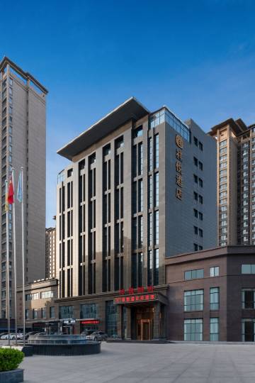 临汾临汾电子技术学校附近酒店,临汾酒店预订查询,临汾宾馆住宿【携程