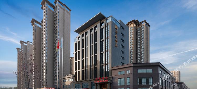 临汾祥悦酒店图片
