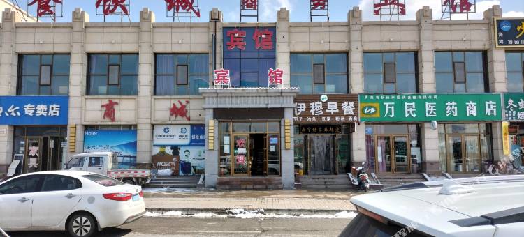 门源餐饮城商务宾馆图片