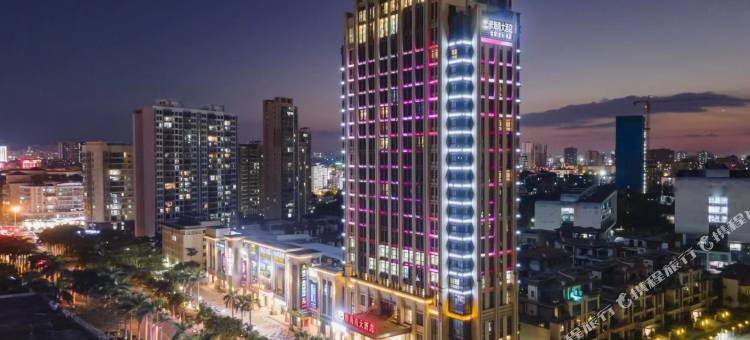 皇马假日醉海南大酒店(海口秀英港店)图片