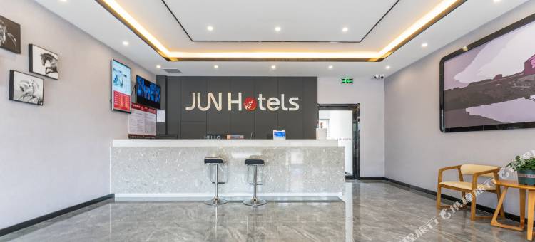 骏怡连锁酒店(济宁鱼台老砦镇政府店)图片