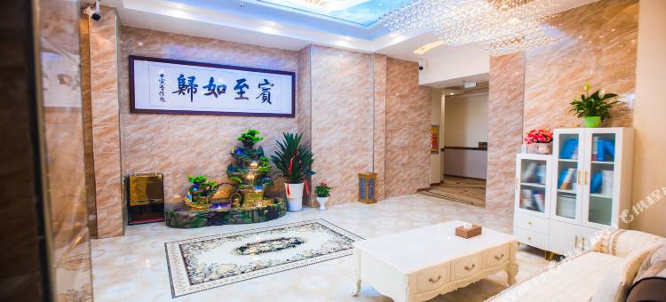 独山尚品主题酒店(县人民医院店)图片