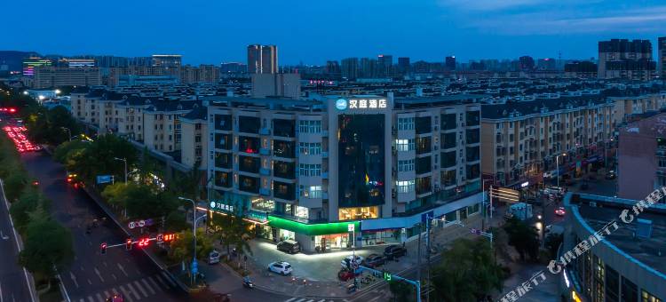 汉庭酒店(南京天印大道昌宁路店)图片