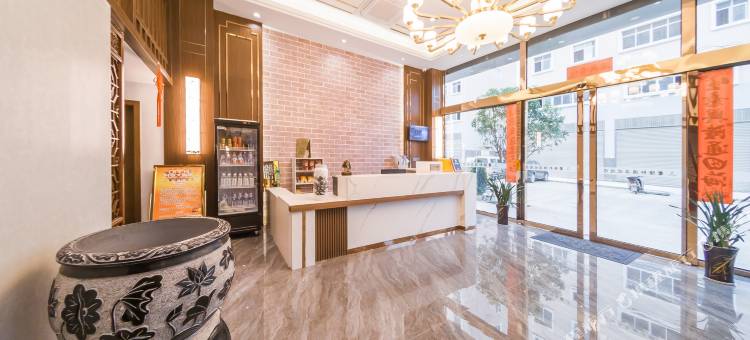 如家睿柏·云酒店(昭通彩云路店)图片