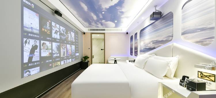 有戏电影酒店(石家庄新百万象城店)图片