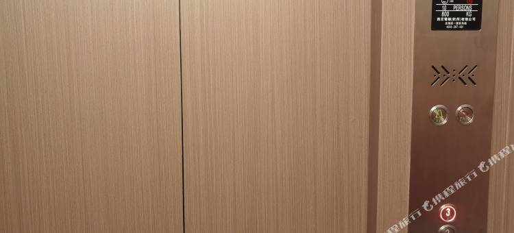 华锋精品酒店(平度人民路店)图片