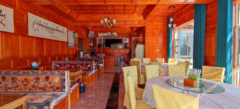 迭部扎尕那人家大酒店图片