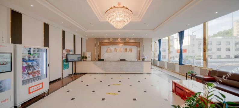 深圳为民酒店(富士康观澜店)图片