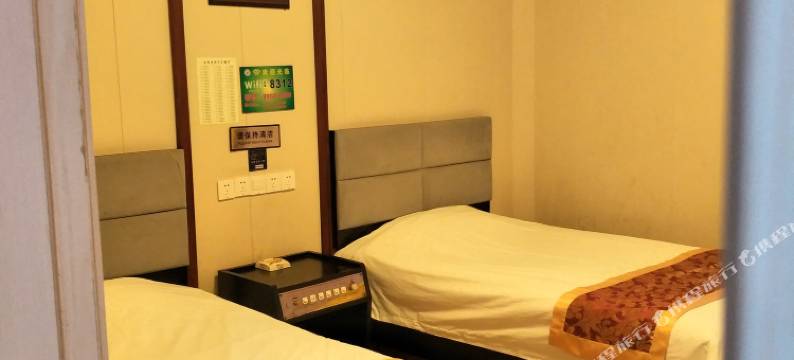 东安政府宾馆图片