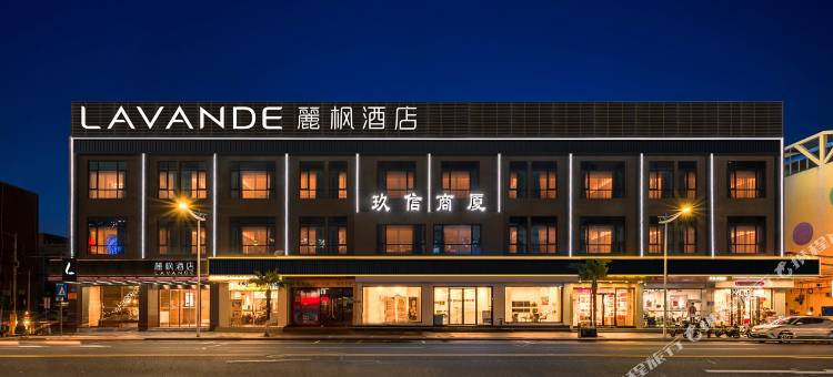 麗枫酒店(东莞东城33小镇店)图片
