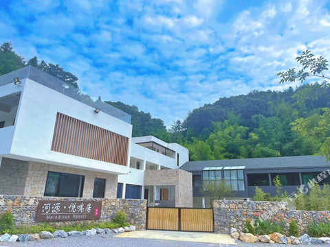 河源悦鸣居民宿