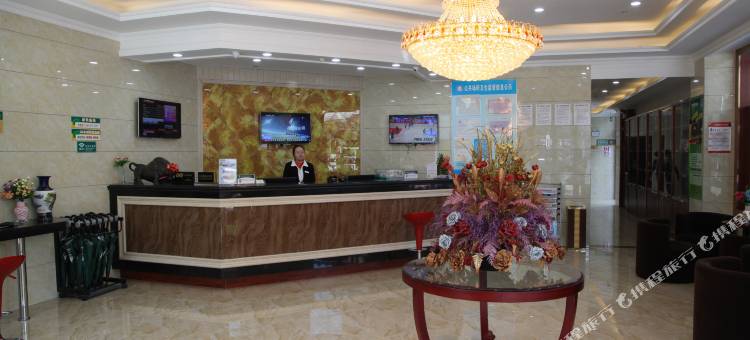 格林豪泰(宜兴丁蜀店)图片