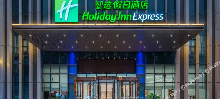 西宁高铁站智选假日酒店图片