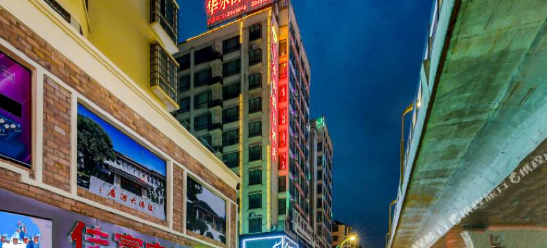 爱玩电竞民宿(宜春鼓楼步行街润达国际店)图片