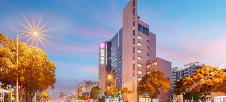 宜尚酒店(淮安万象城健康东路店)图片