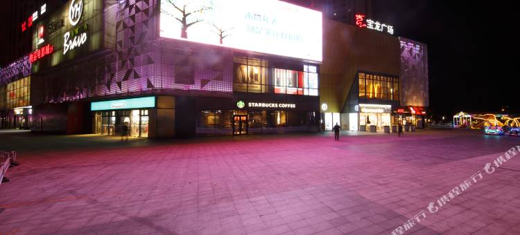 如家睿柏·云酒店(镇江宝龙广场店)图片