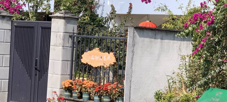 腾冲云知道客栈图片