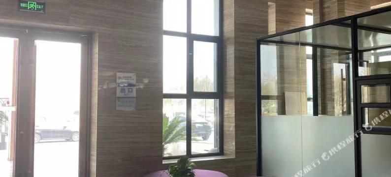 丹枫酒店(馆陶公主湖店)图片