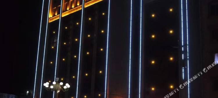 会宁鸿远宾馆(北关广场店)图片