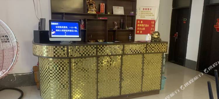 星宸公馆(国贸中心店)图片