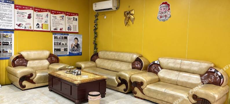 中和书香酒店图片