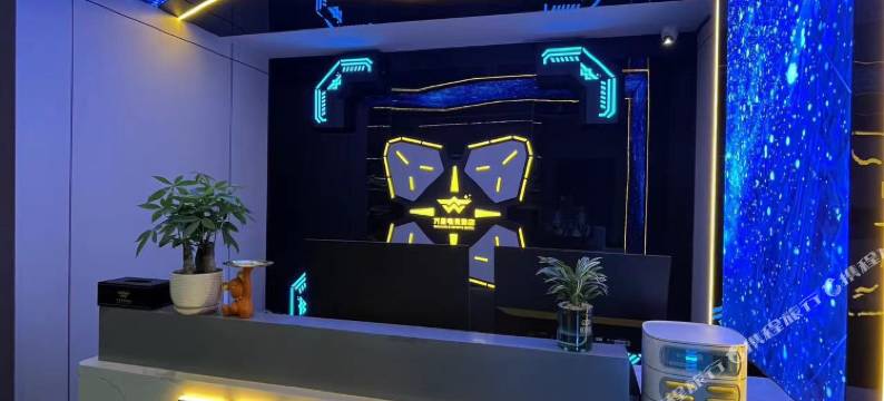洛阳万星电竞酒店图片